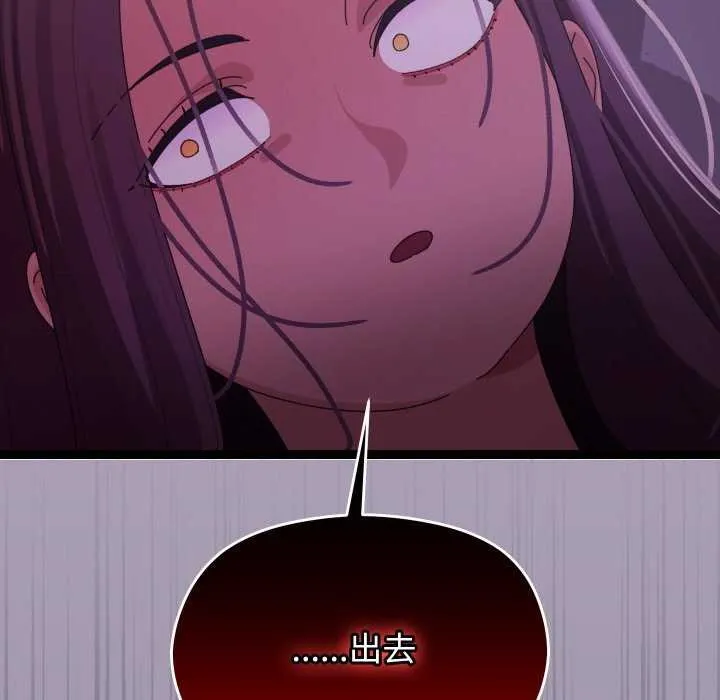 第5话 177
