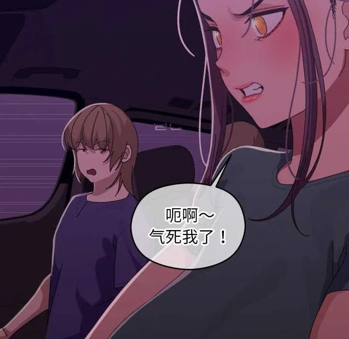 第6话 8