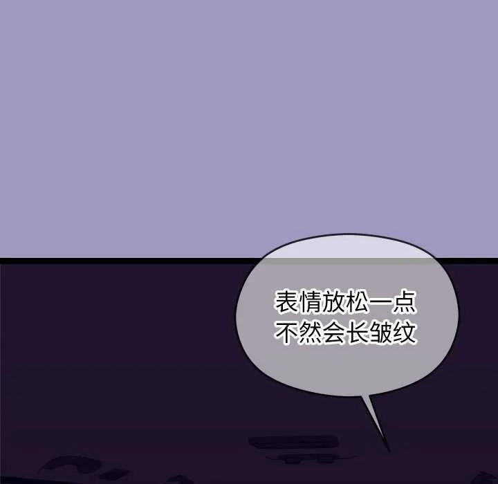 第6话 10