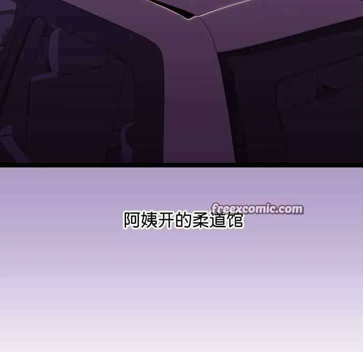第6话 15