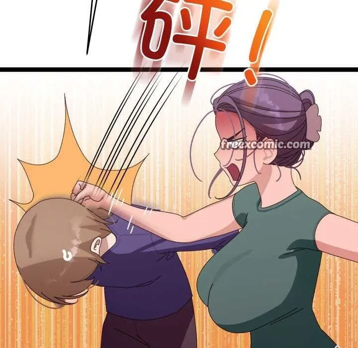 第6话 45