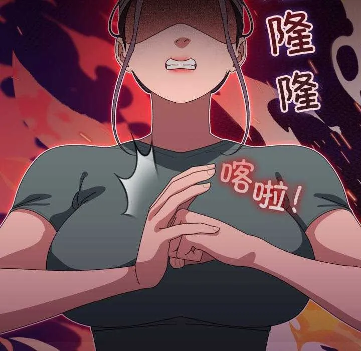 第6话 48
