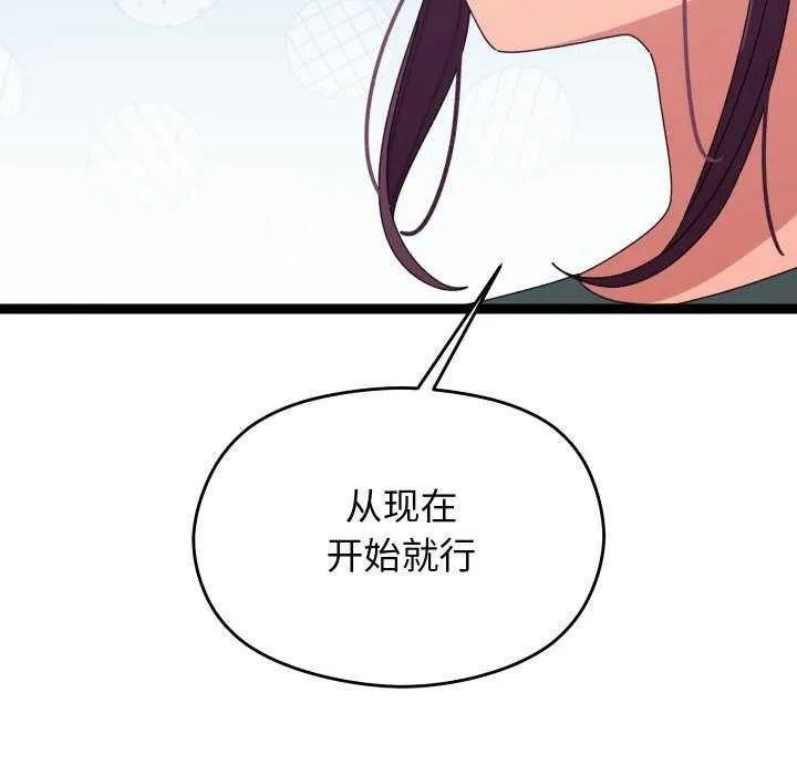第6话 70