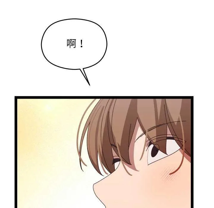 第6话 129