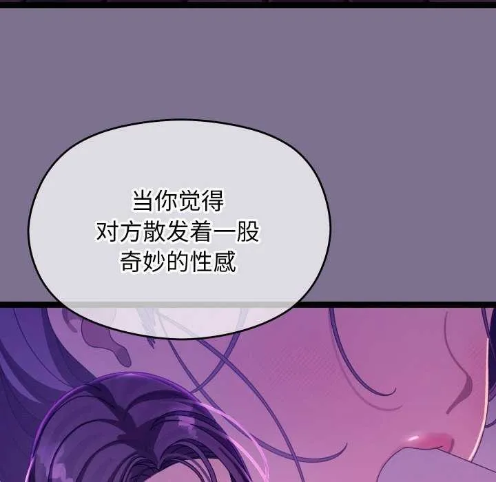第6话 163