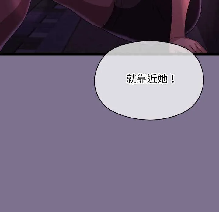 第6话 168