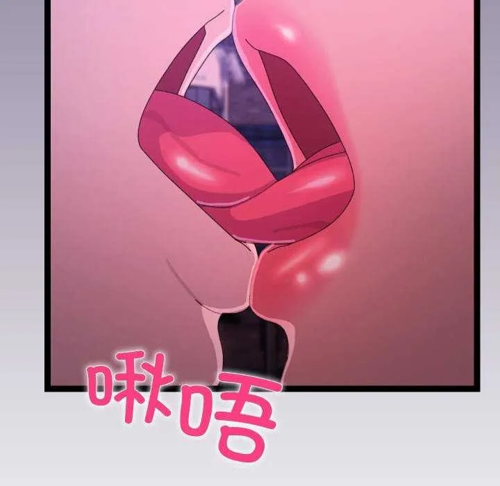 第6话 172