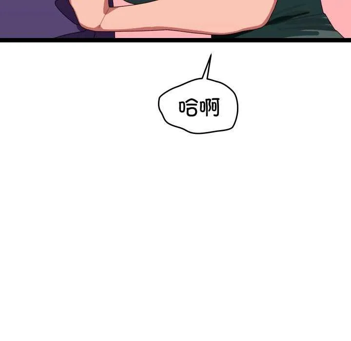第6话 182