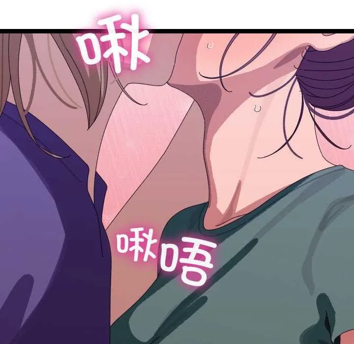 第6话 183