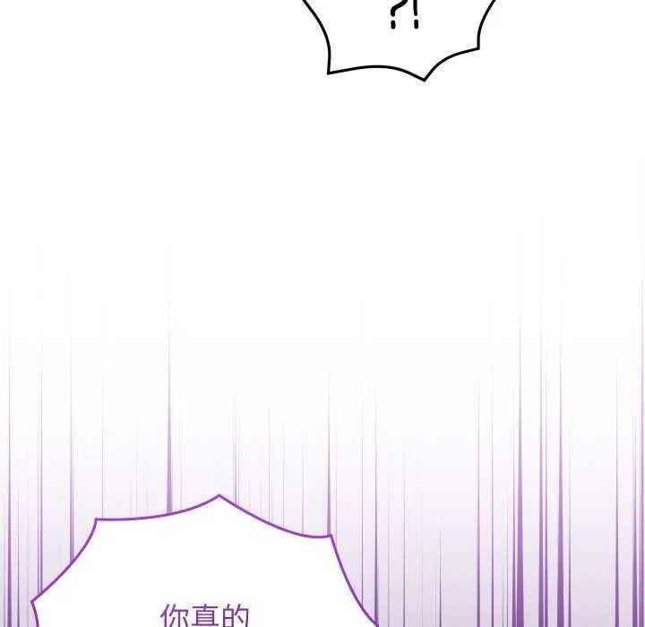 第6话 185