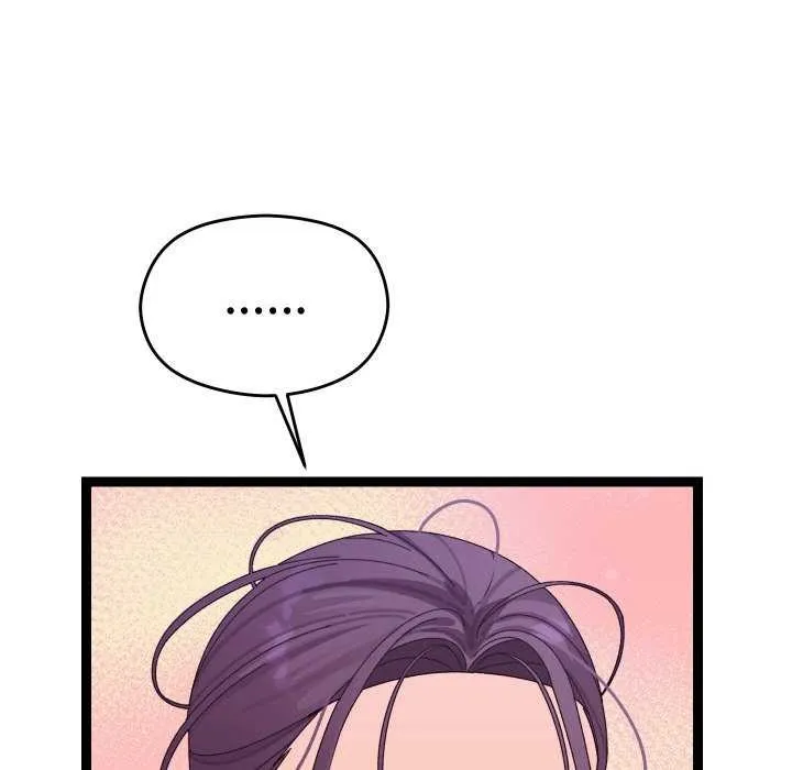第6话 201