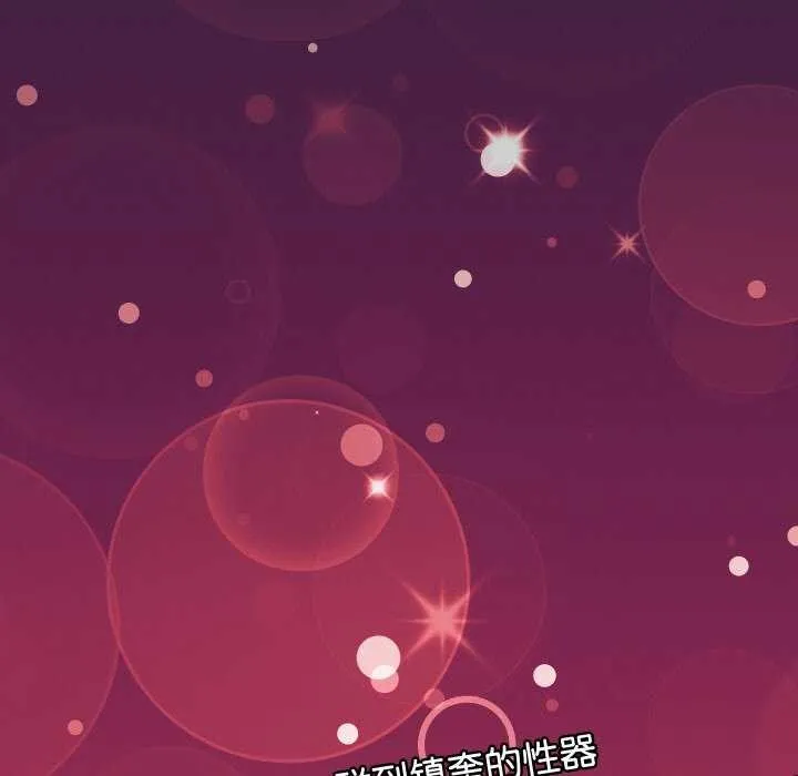 第7话 11