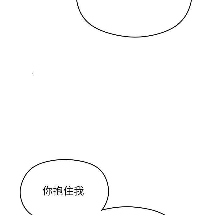 第7话 25