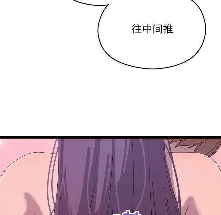 第7话 31
