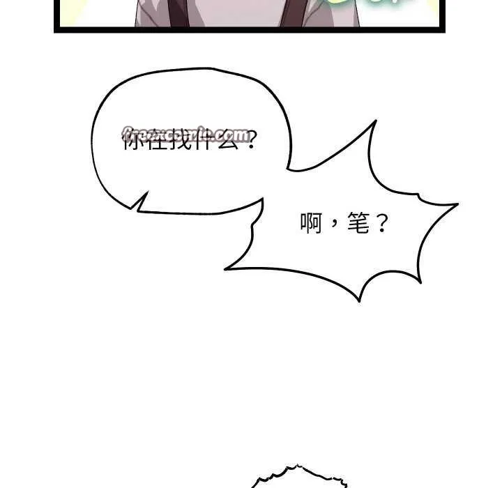 第7话 120
