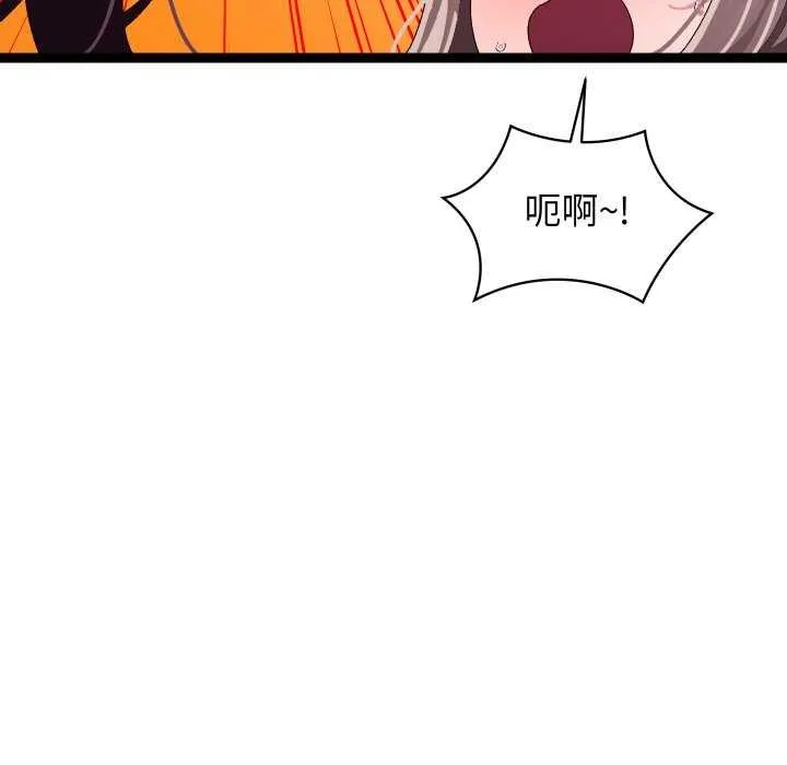 第7话 126