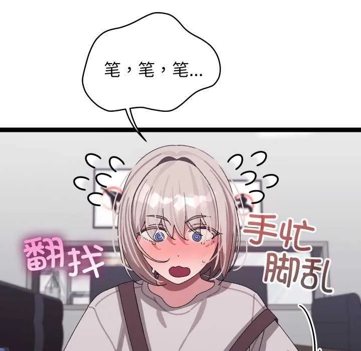 第7话 127