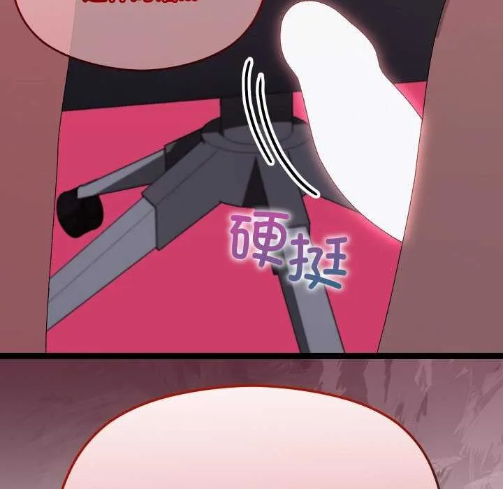 第7话 153