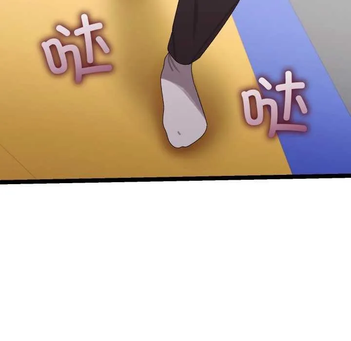 第7话 156