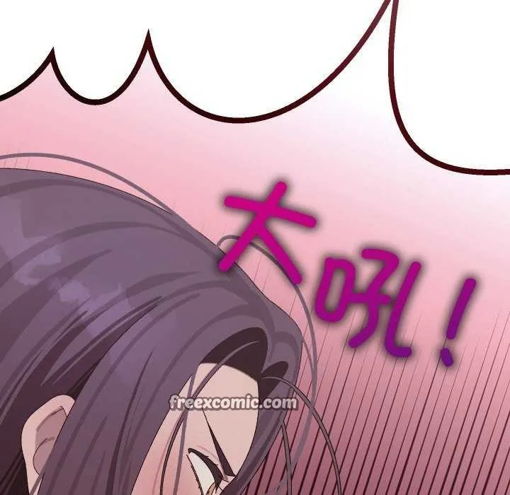 第7话 165