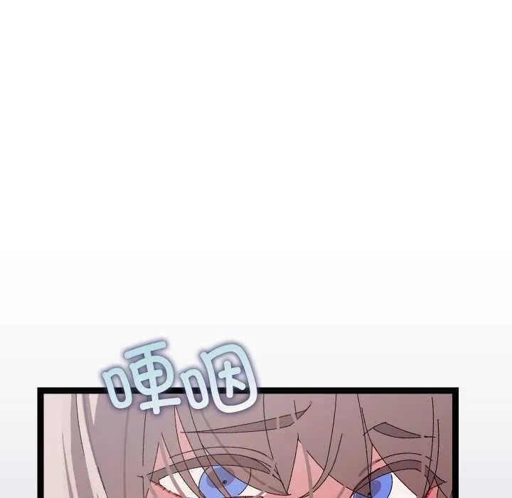 第7话 167