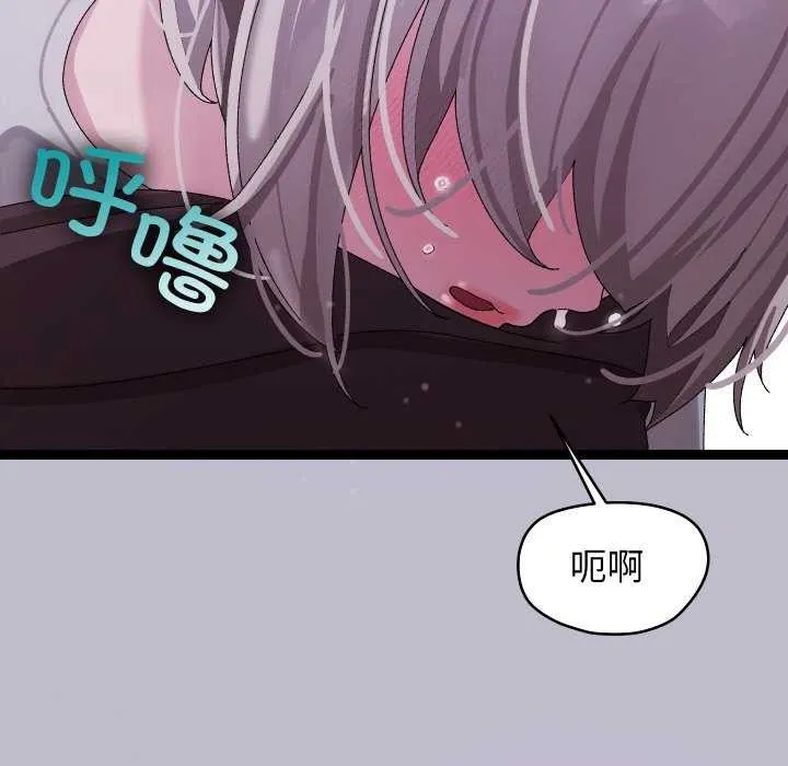 第7话 175