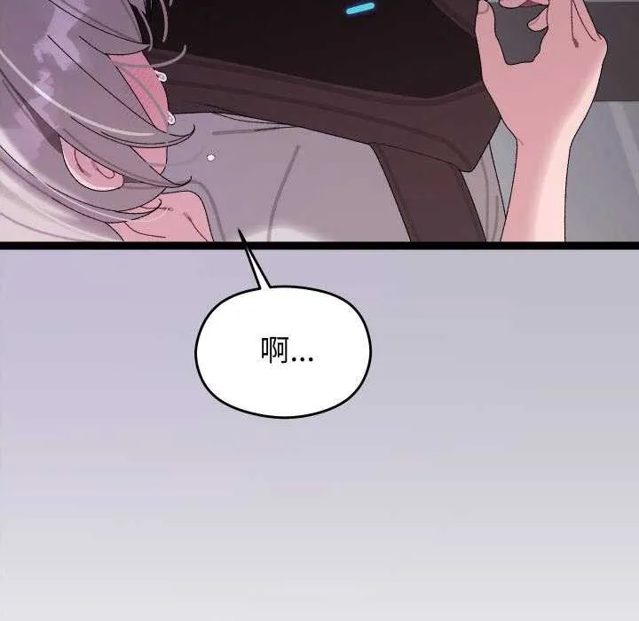 第7话 179
