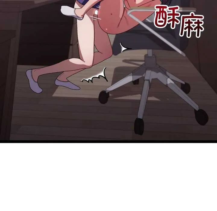 第8话 6