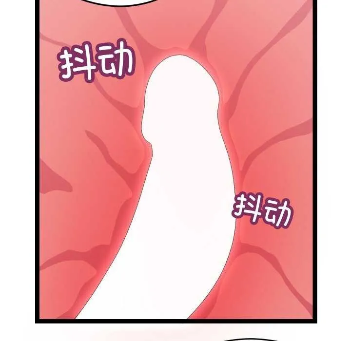 第8话 13