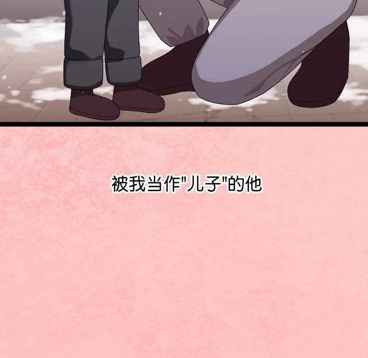 第8话 104