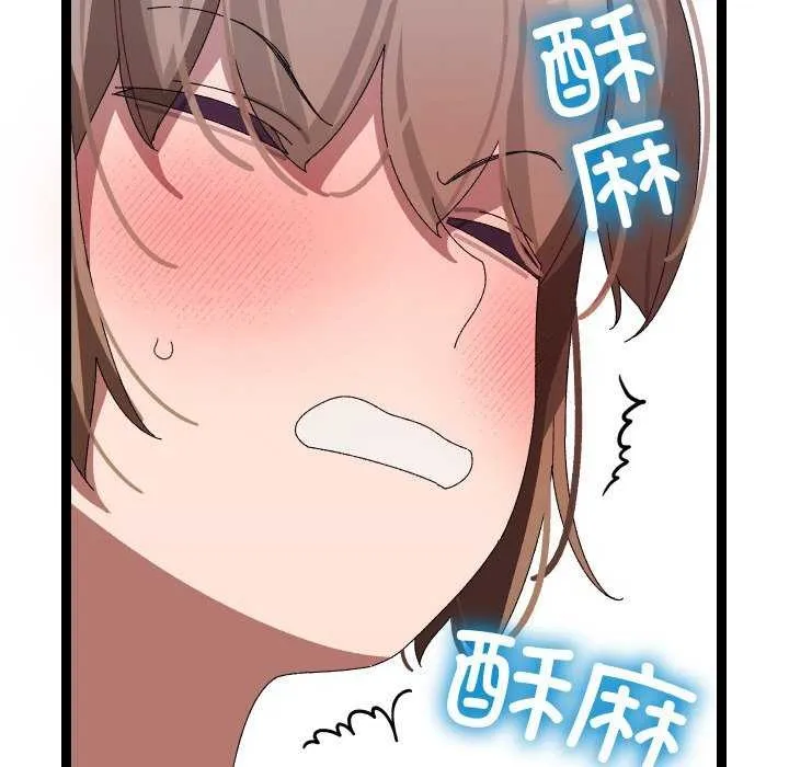 第8话 127