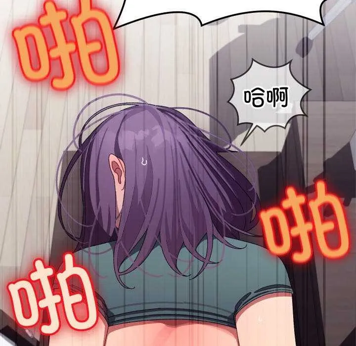 第8话 137