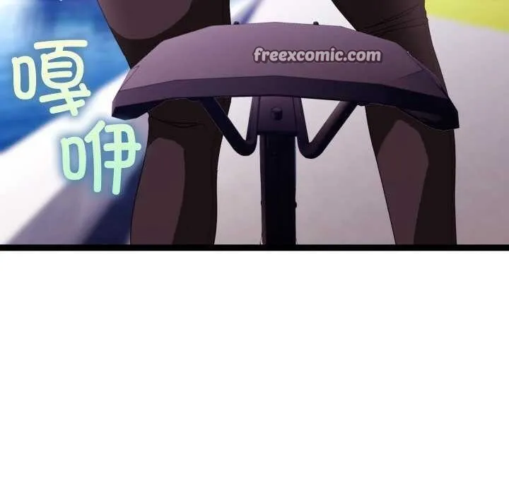 第8话 165