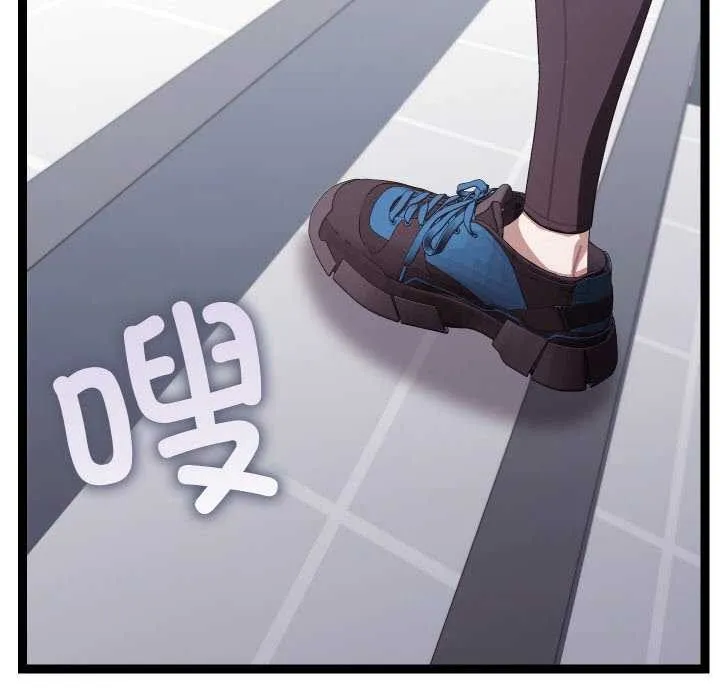 第8话 167