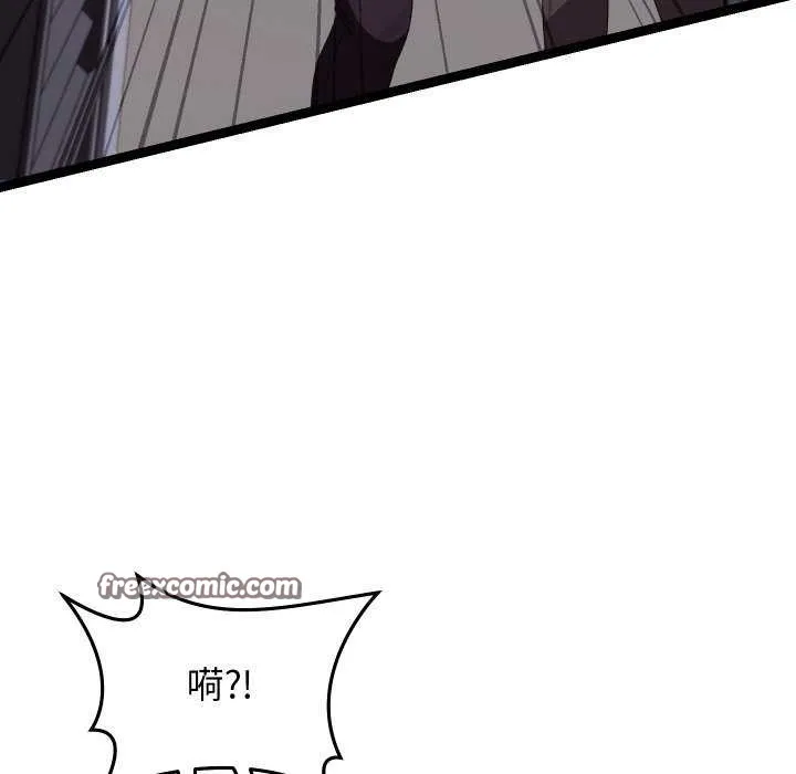 第8话 195