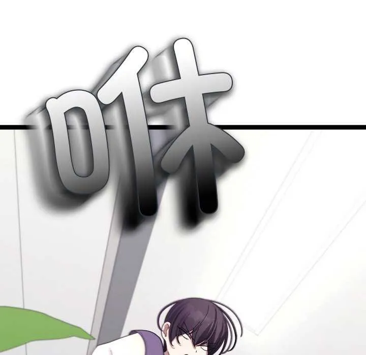 第8话 198
