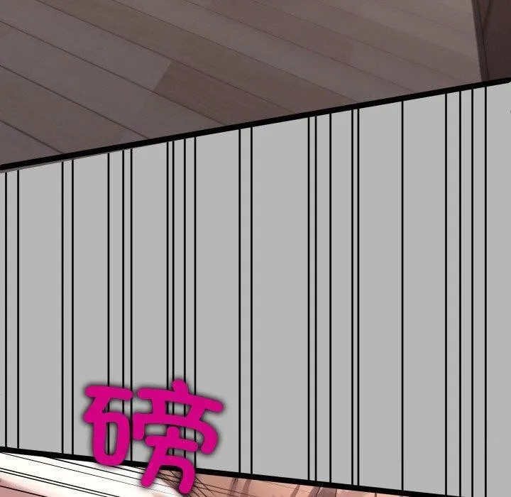 第9话 10