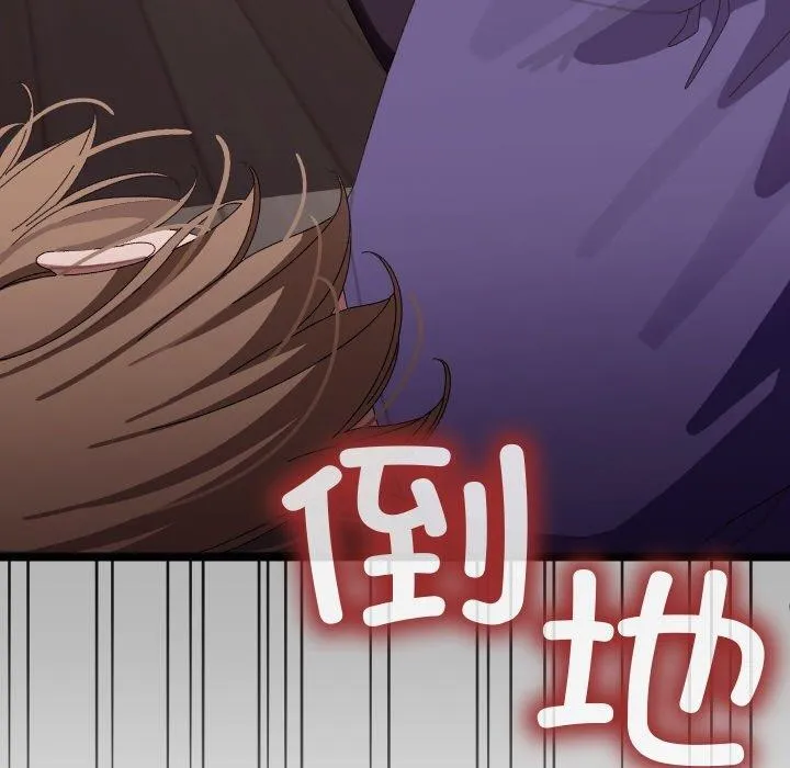 第9话 13