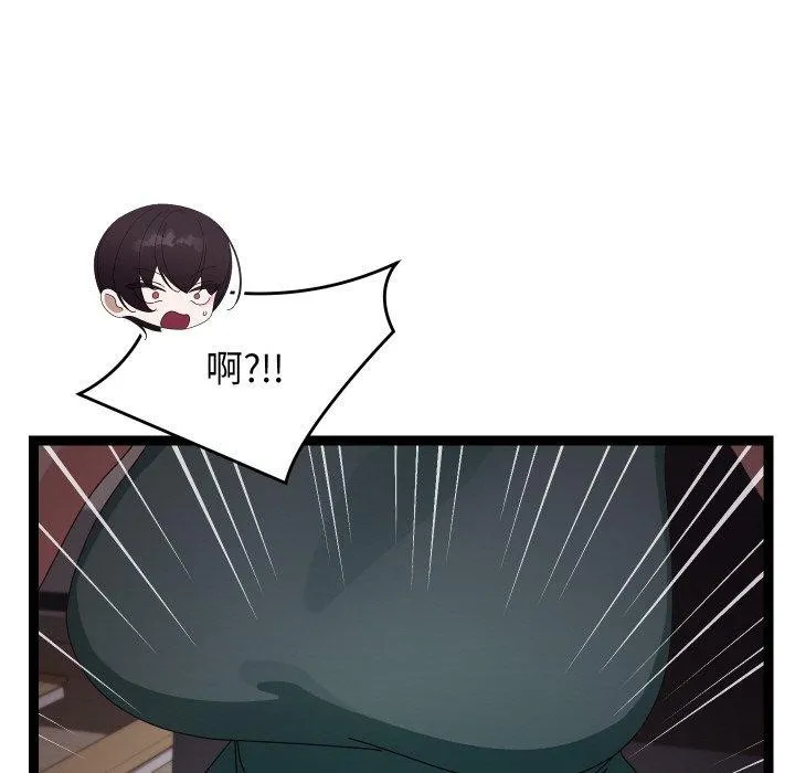 第9话 39