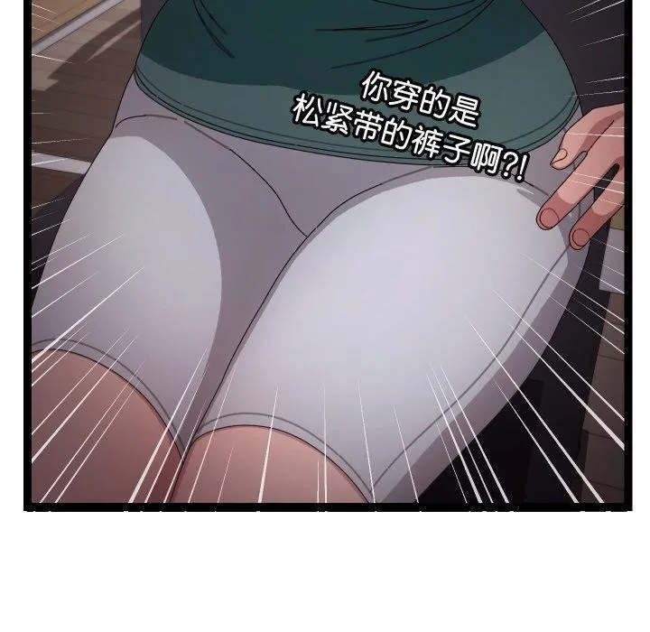 第9话 40