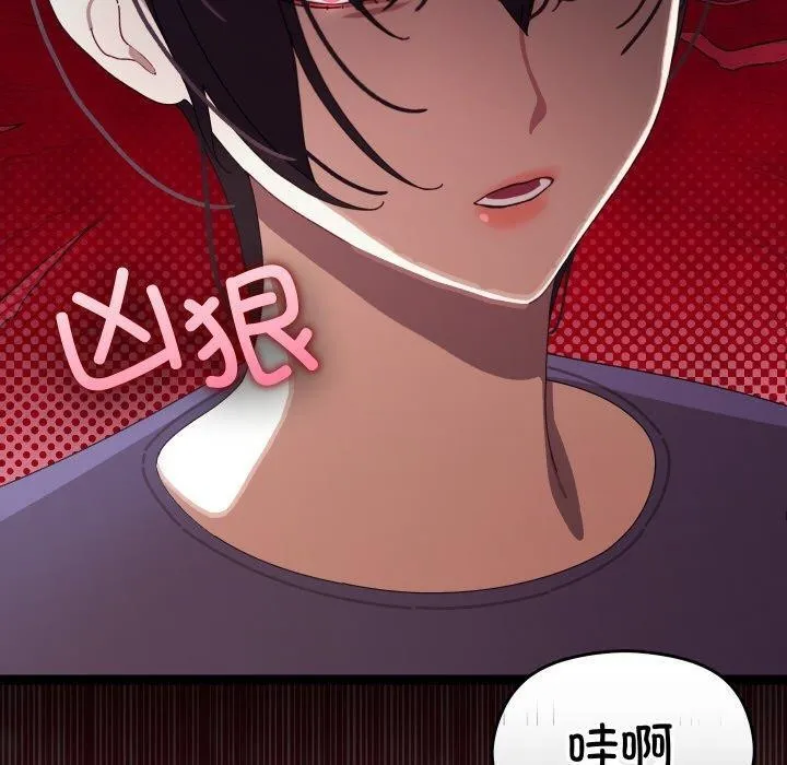 第9话 50