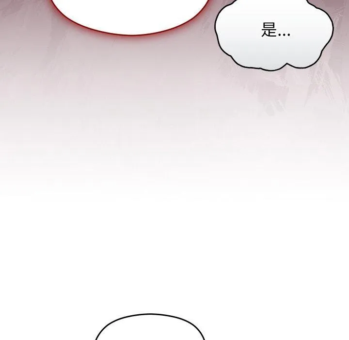 第9话 58