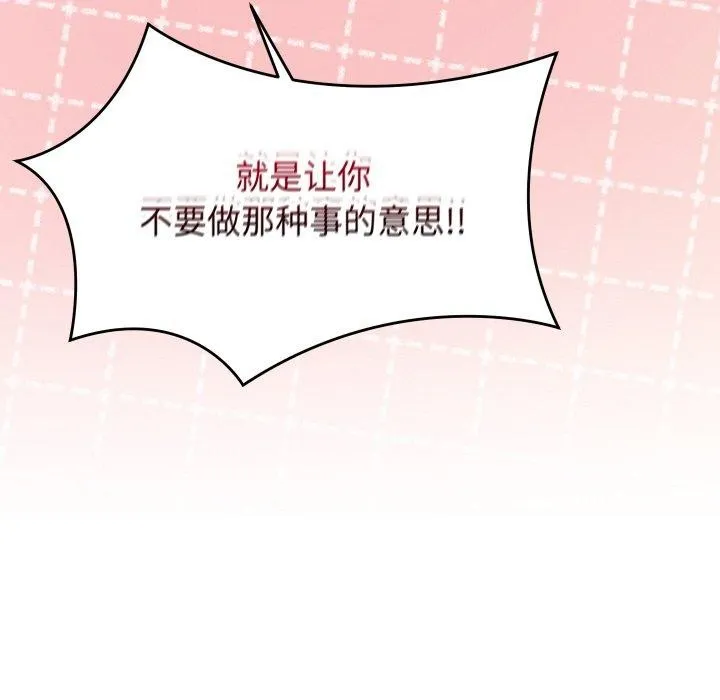 第9话 78