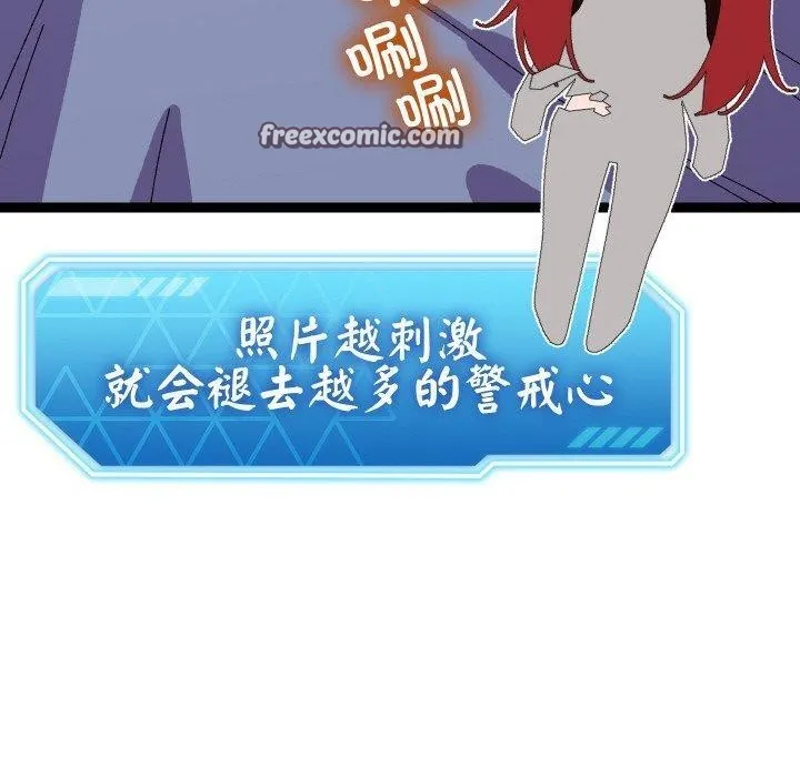 第9话 120