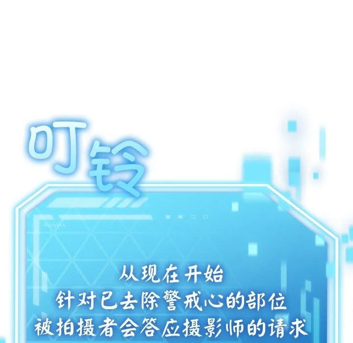 第9话 129