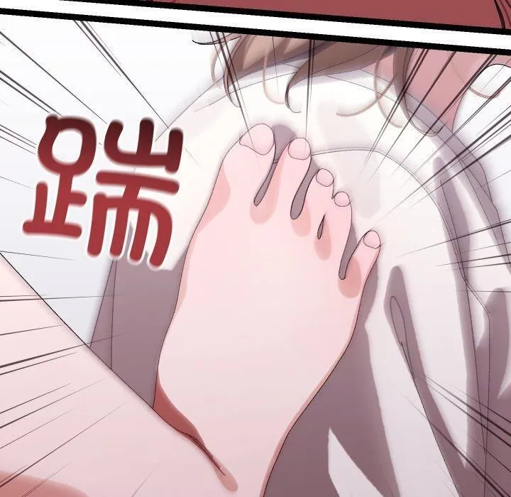 第9话 140