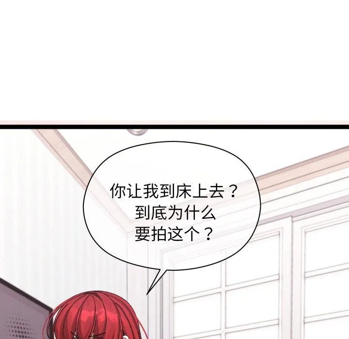 第9话 169