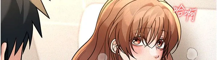 第20话-插爆专用肉便器♥ 18