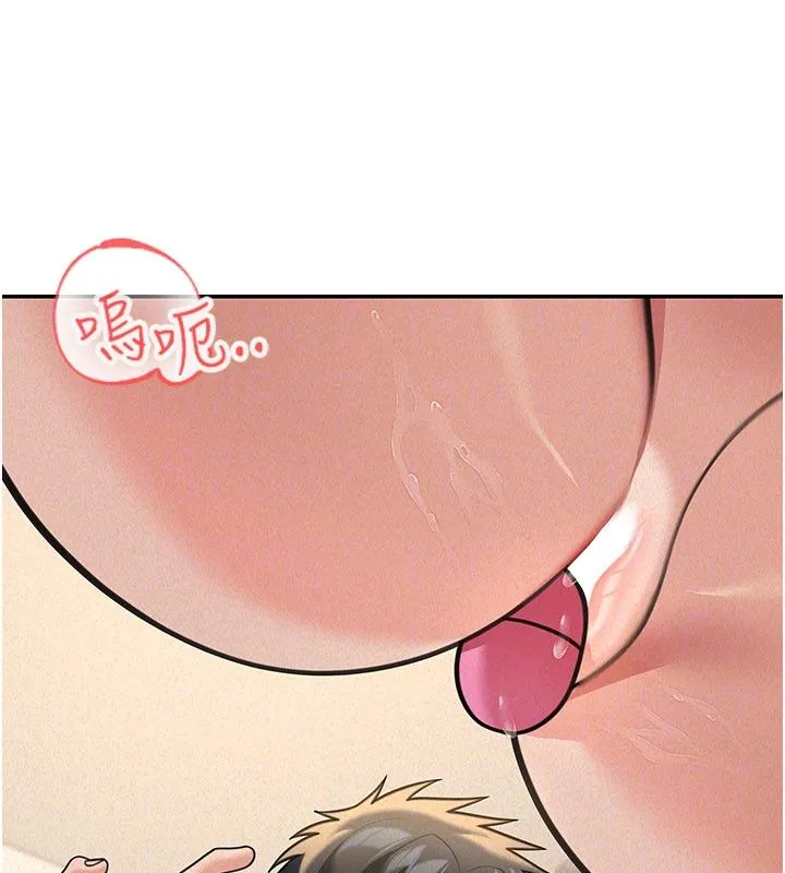 第20话-插爆专用肉便器♥ 30