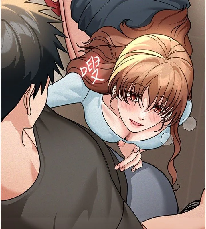 第20话-插爆专用肉便器♥ 40